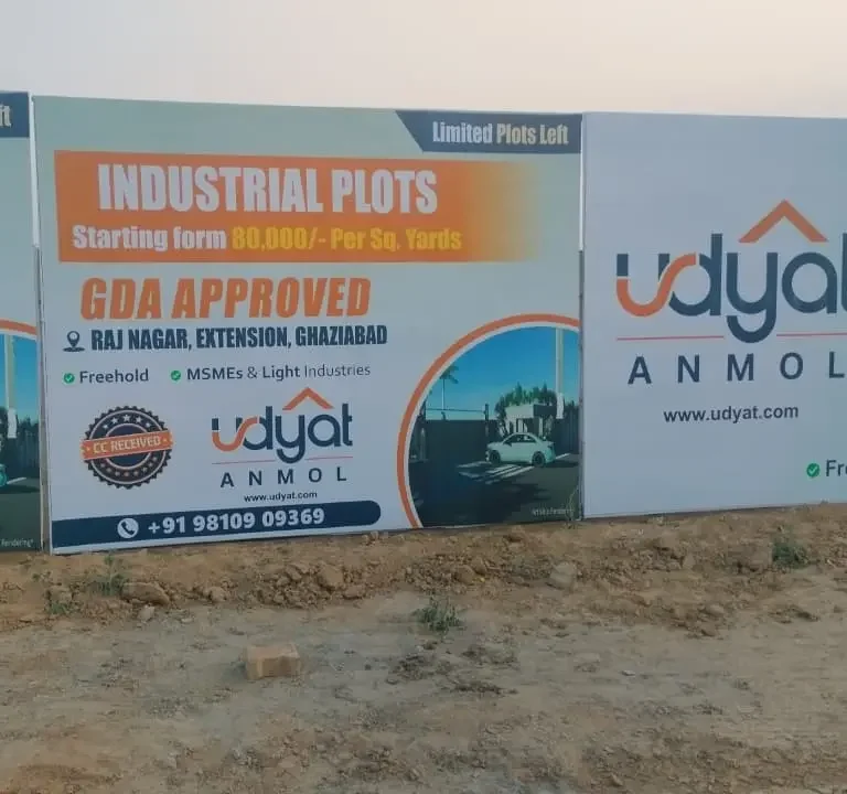 Udyat Anmol industrial plots hoarding, GDA approved, freehold