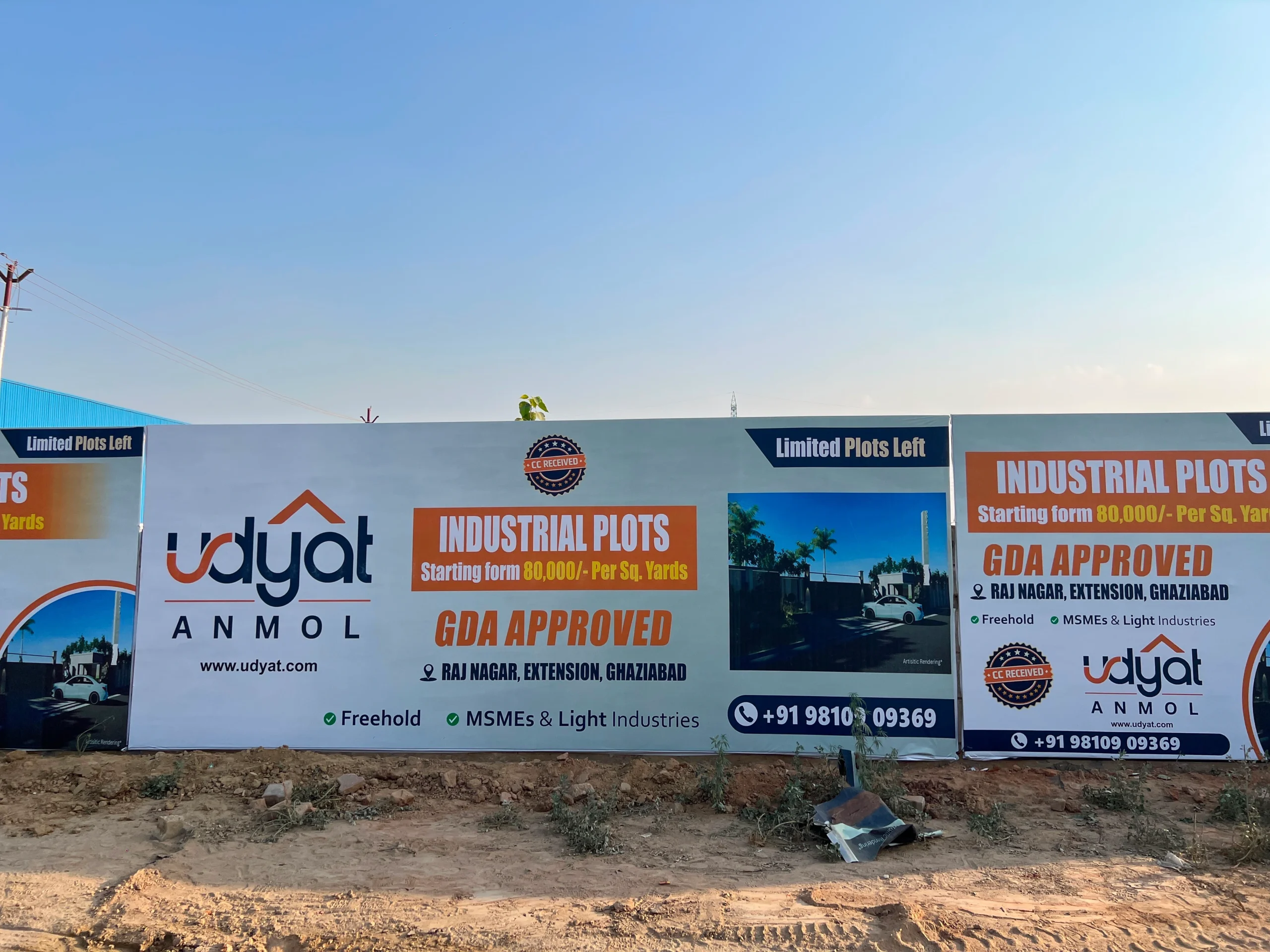 Udyat Anmol site, Raj Nagar Extension, Ghaziabad